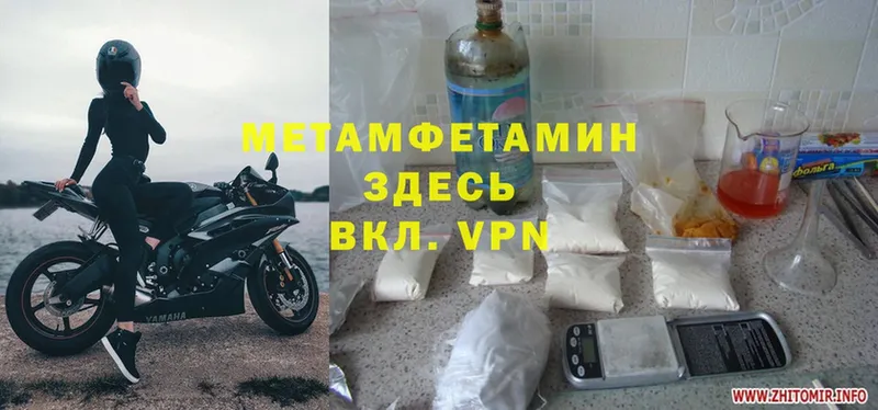 Продажа наркотиков Новосиль А ПВП  Меф мяу мяу  Cocaine  Галлюциногенные грибы  Конопля  ГАШ 