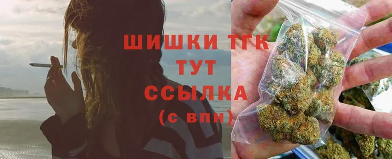 blacksprut ссылки  Новосиль  Бошки марихуана LSD WEED 